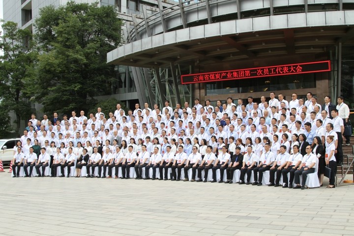 008PG国际