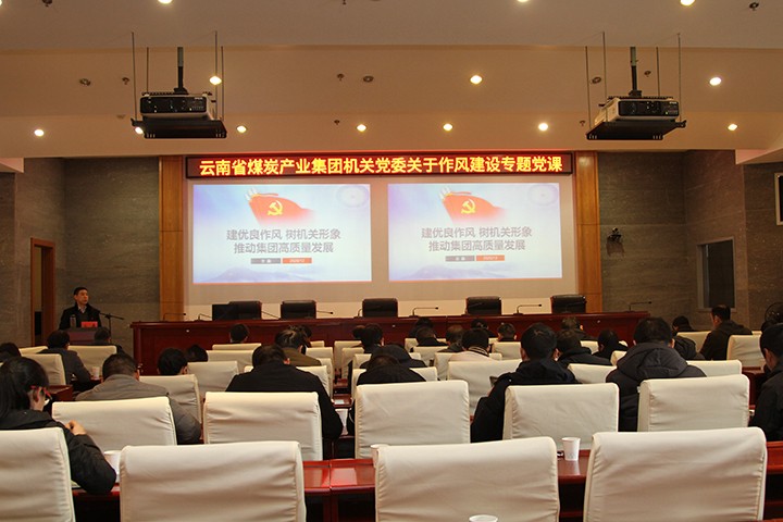 008PG国际