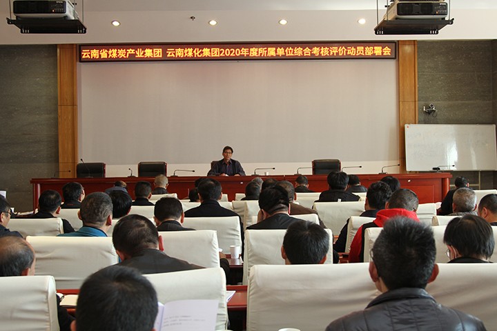 008PG国际