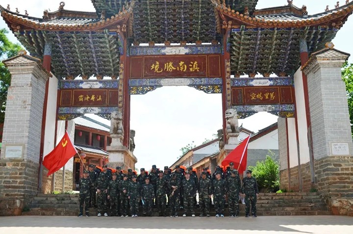 008PG国际