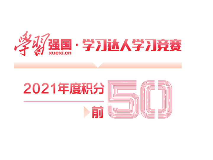 008PG国际