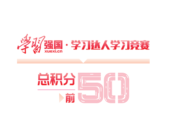 008PG国际