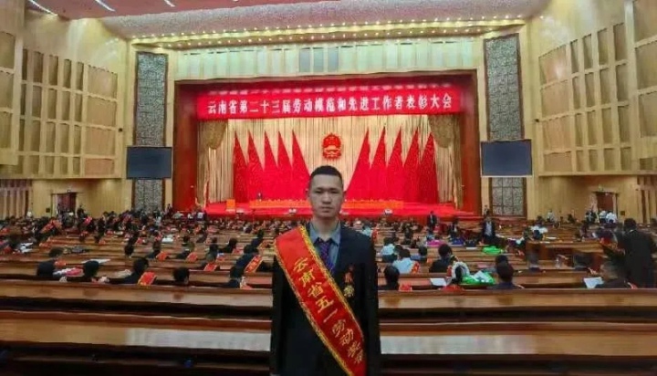 008PG国际