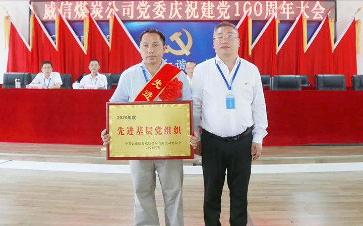 008PG国际