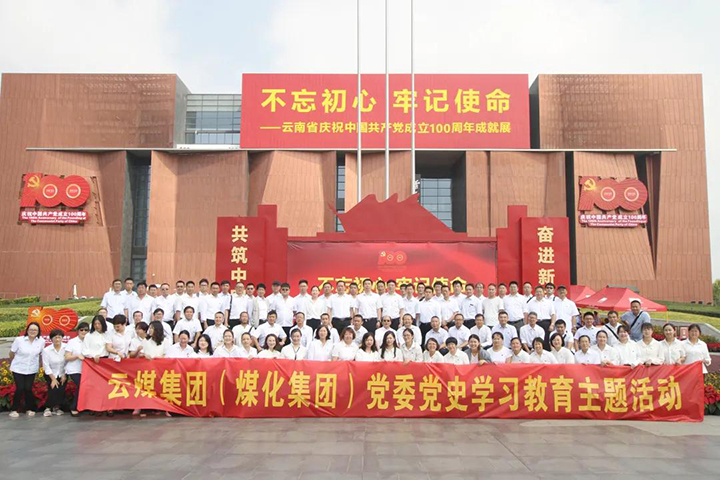 008PG国际