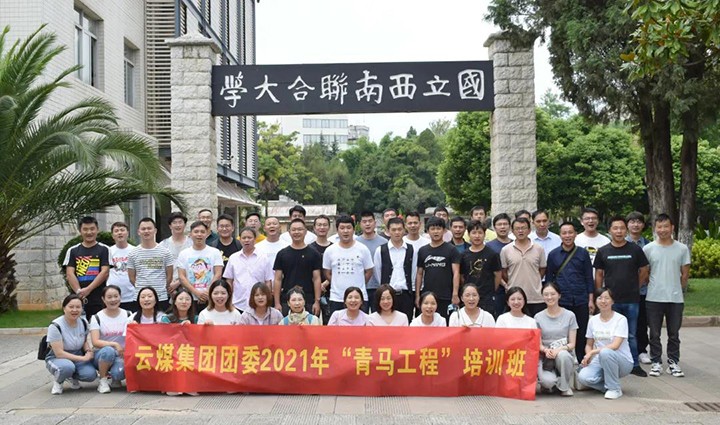 008PG国际