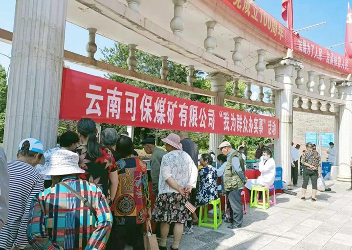 008PG国际