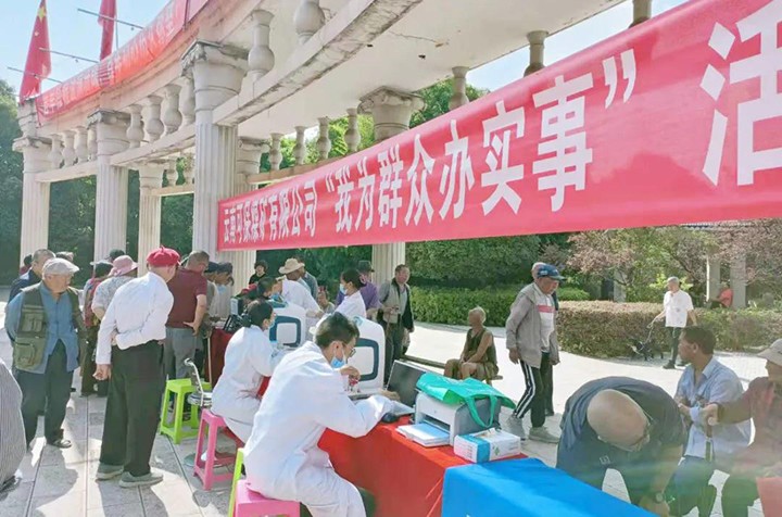 008PG国际