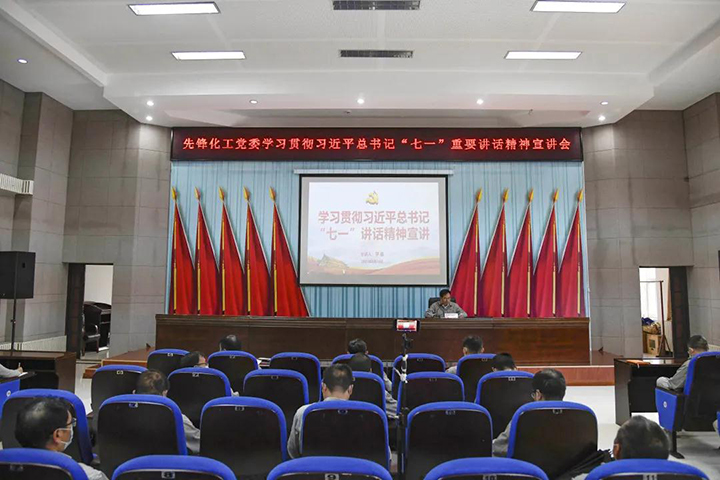 008PG国际