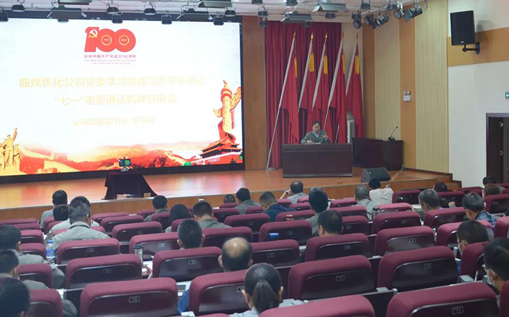 008PG国际
