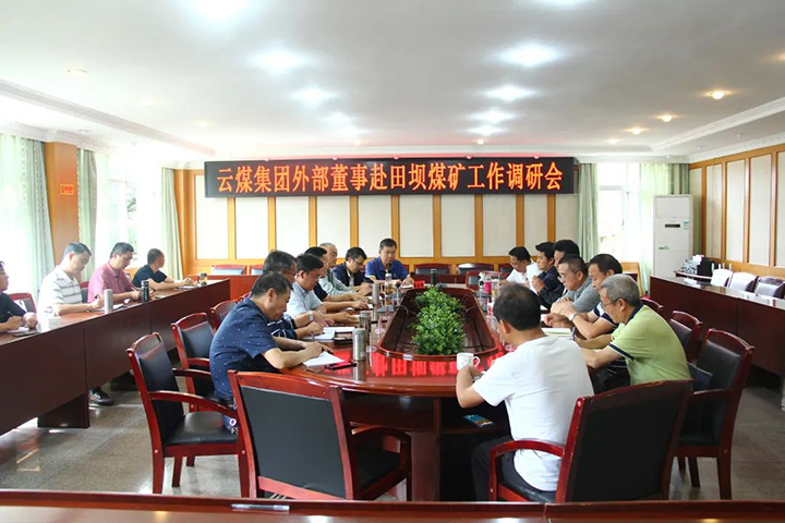 008PG国际