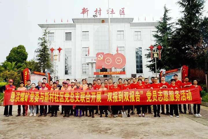 008PG国际