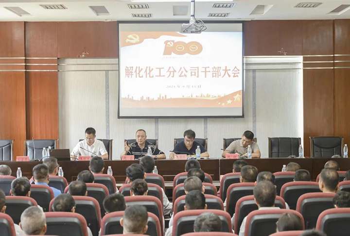 008PG国际