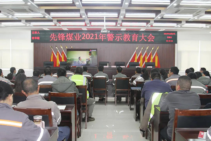 008PG国际