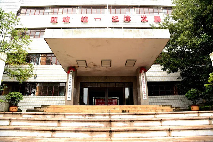 008PG国际