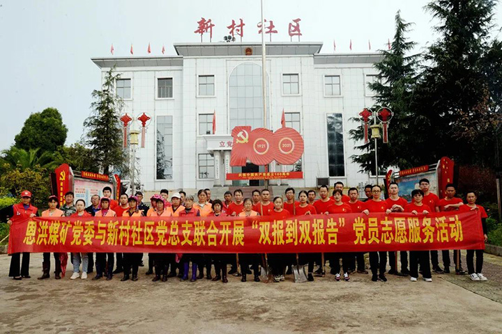 008PG国际