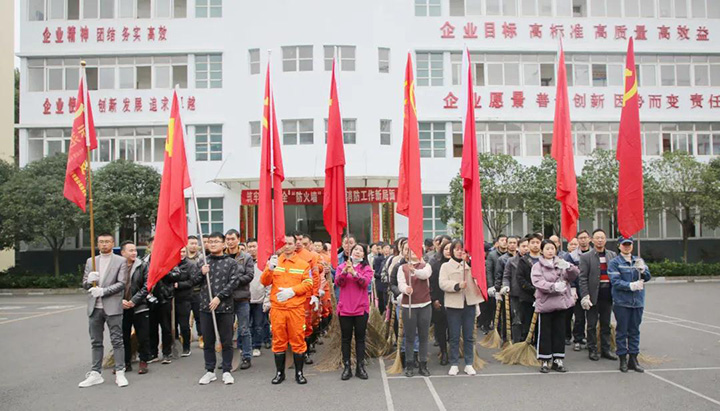 008PG国际