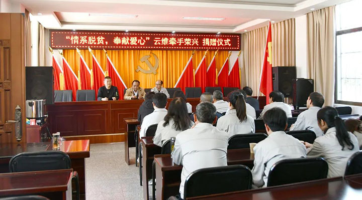 008PG国际