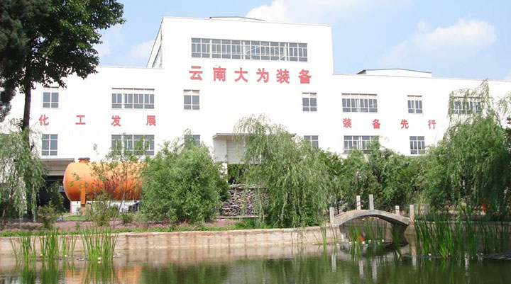 008PG国际