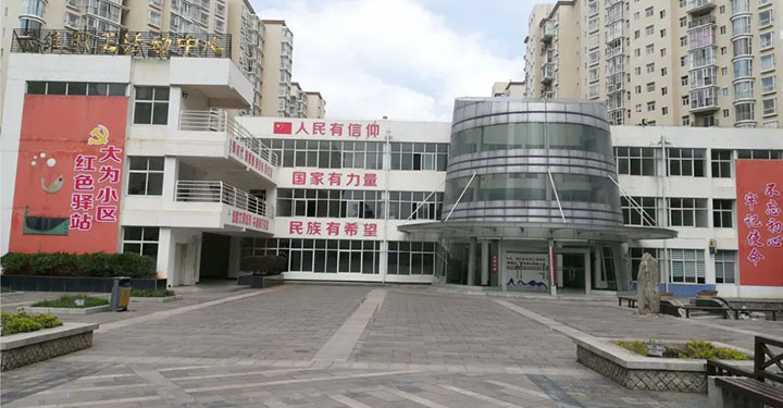 008PG国际