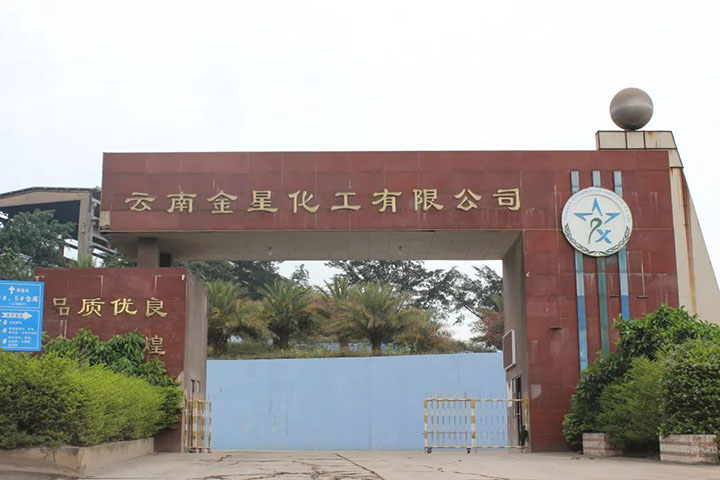 008PG国际