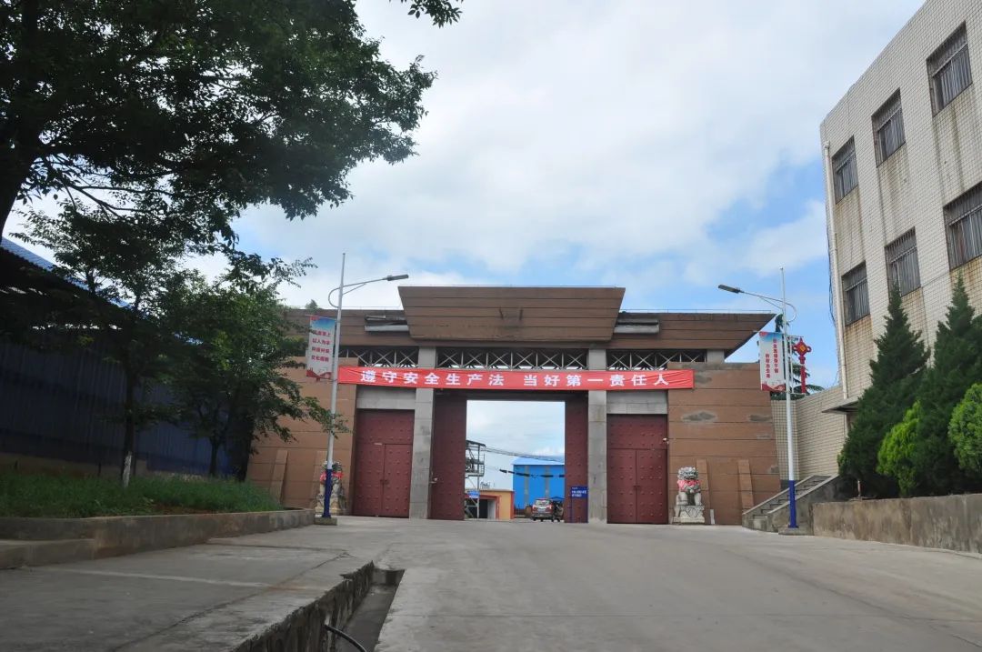 008PG国际