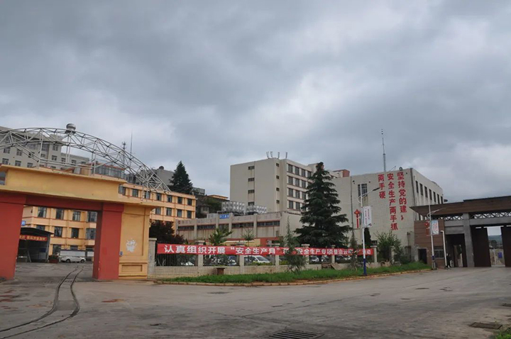 008PG国际