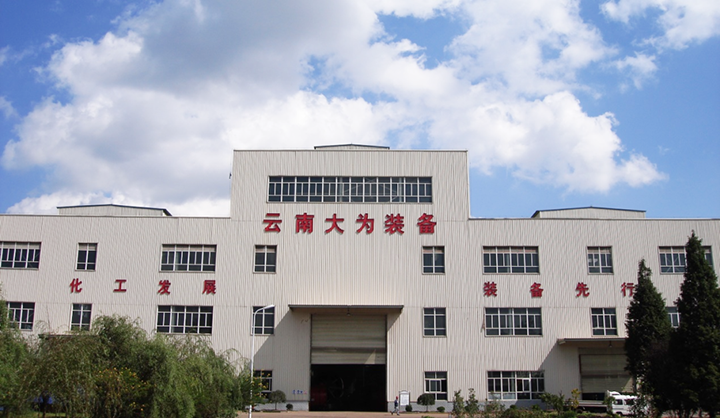 008PG国际