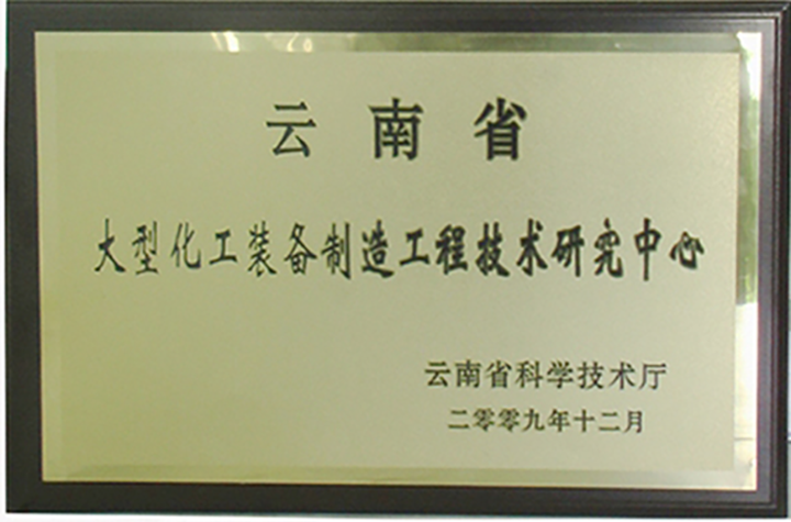 008PG国际