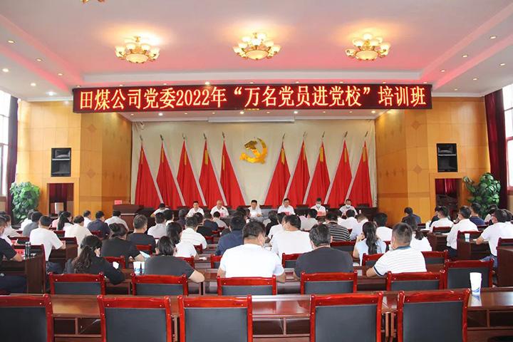 008PG国际