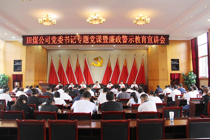 008PG国际