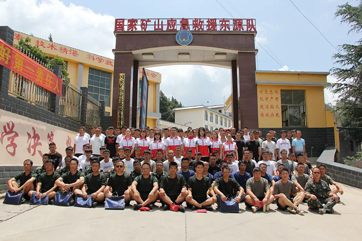008PG国际