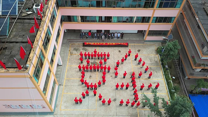008PG国际