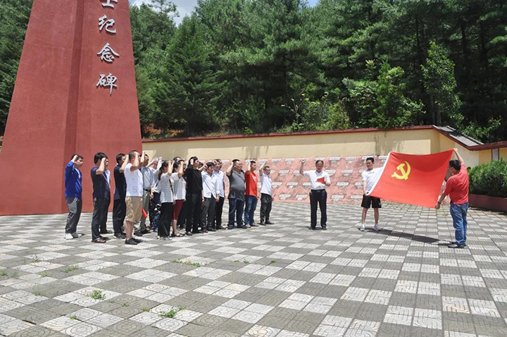 008PG国际