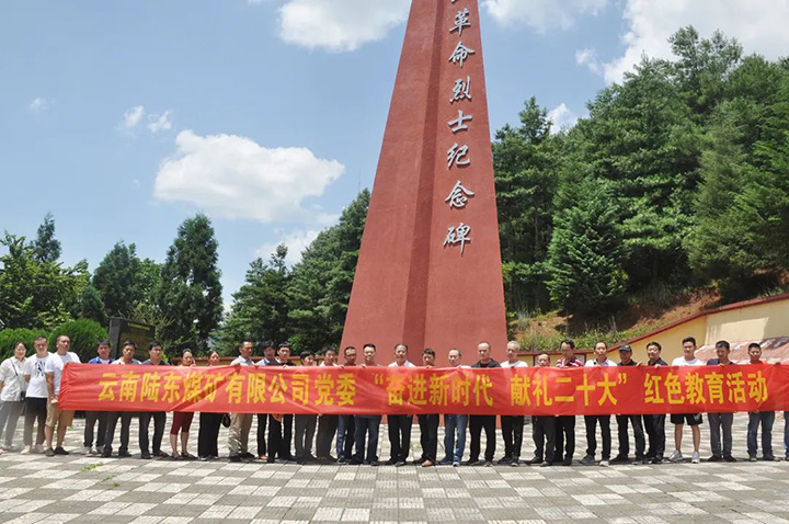 008PG国际