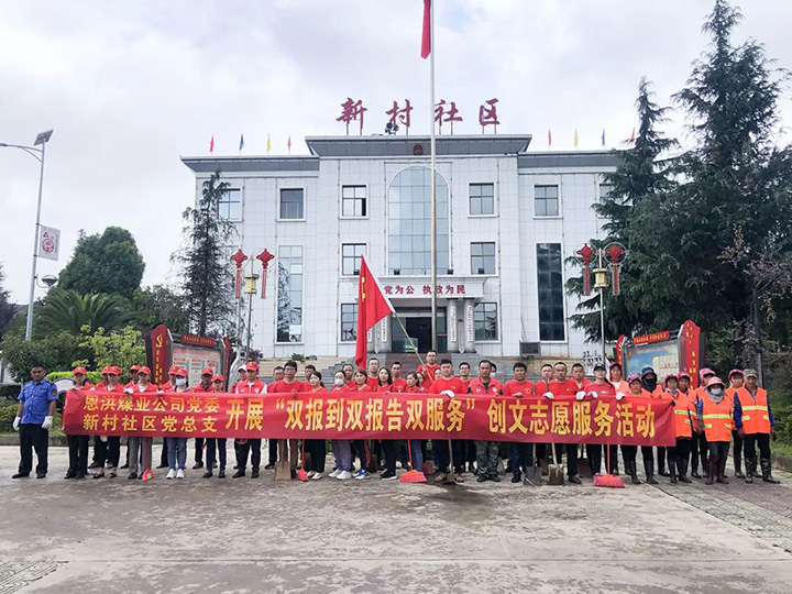 008PG国际