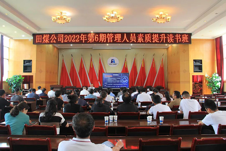 008PG国际