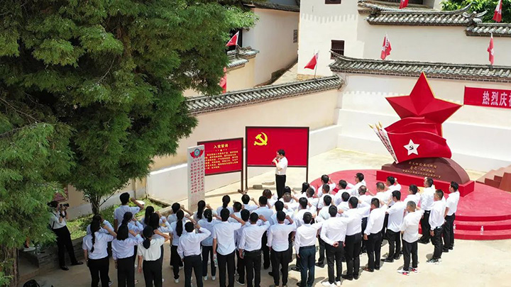 008PG国际