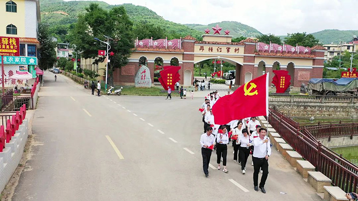 008PG国际