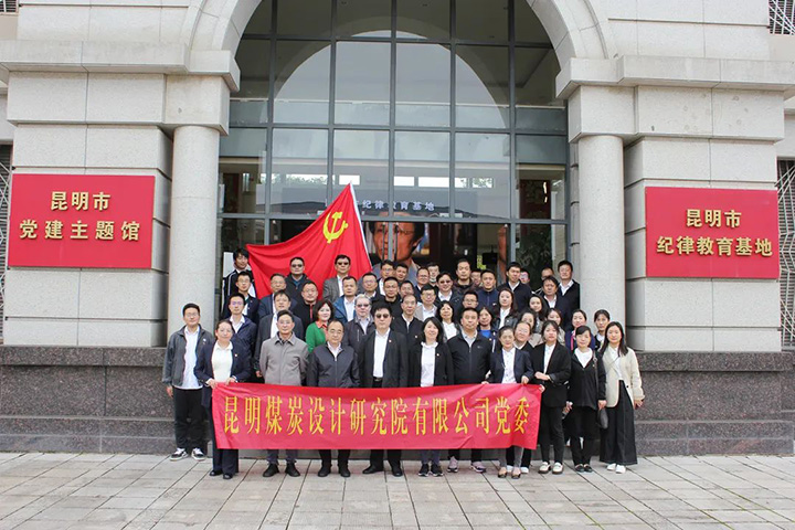 008PG国际