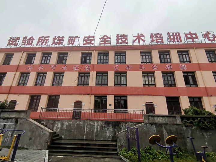 008PG国际
