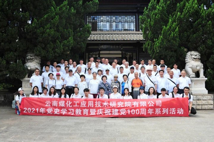 008PG国际
