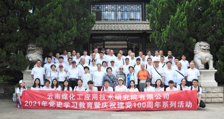 008PG国际