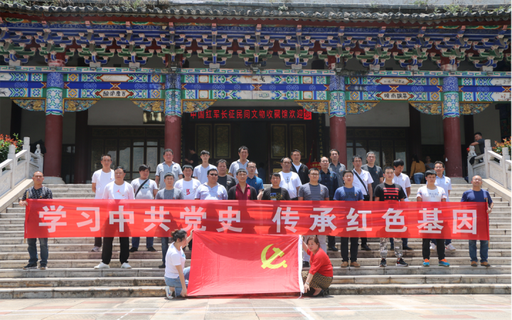 008PG国际