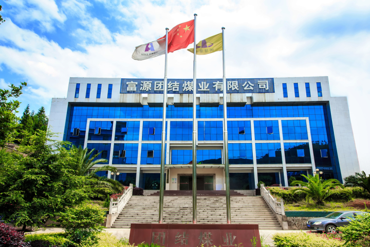 008PG国际