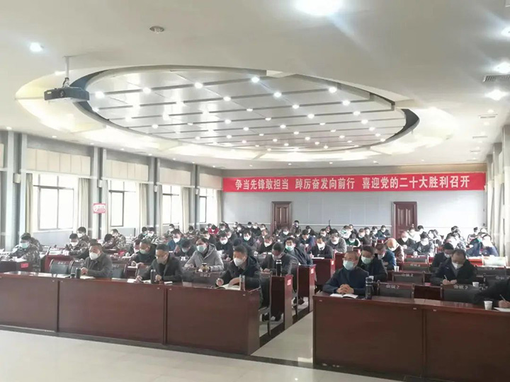 008PG国际