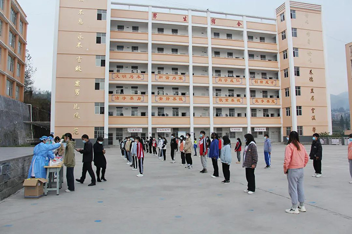 008PG国际