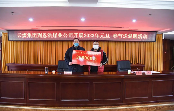 008PG国际