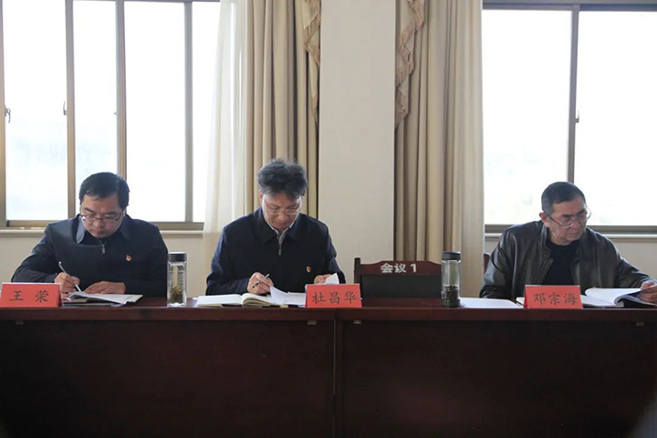 008PG国际