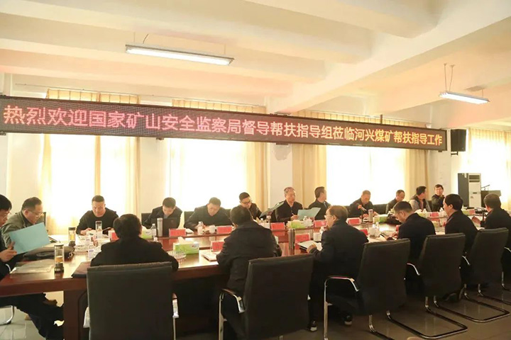 008PG国际